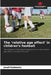 The 'relative age effect' in children's football by Josef Gehmaier