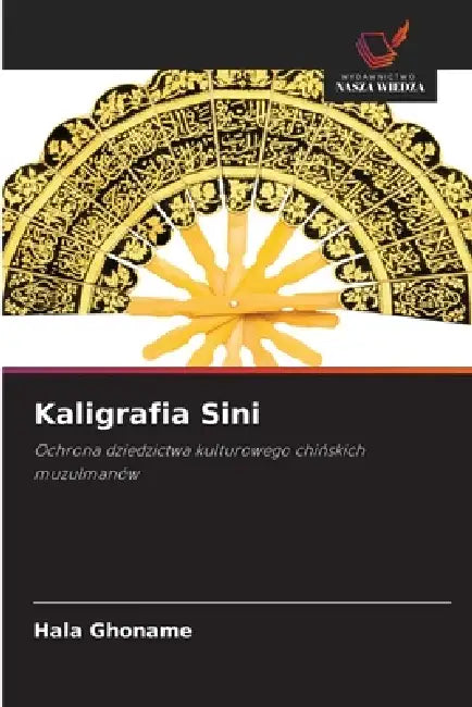 Kaligrafia Sini by Hala Ghoname