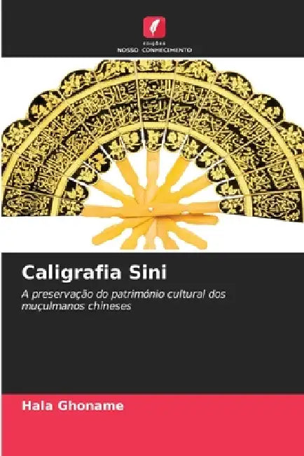 Caligrafia Sini by Hala Ghoname