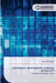 Cyberspace: development, training, protection by Maral Nurlyyeva