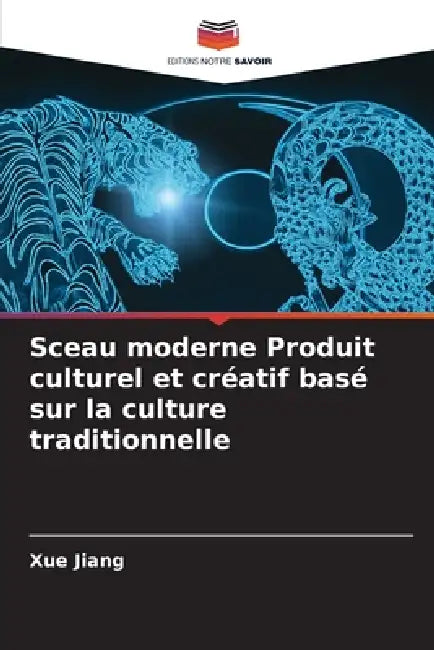 Sceau moderne Produit culturel et créatif basé sur la culture traditionnelle by Xue Jiang