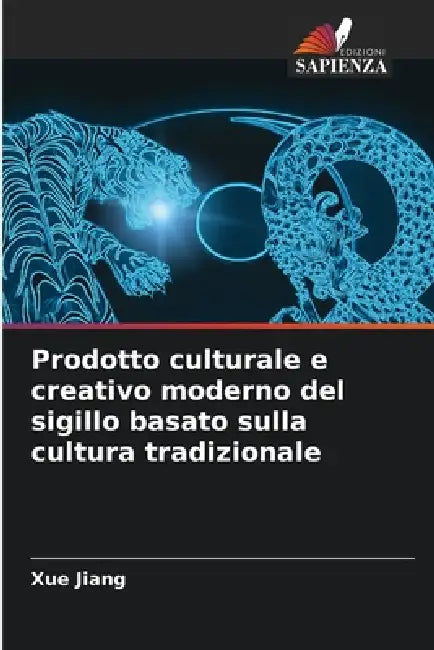 Prodotto culturale e creativo moderno del sigillo basato sulla cultura tradizionale by Xue Jiang