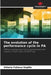 The evolution of the performance cycle in PA by Vittoria Fabiana Rapillo