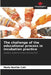 The challenge of the educational process in incubation practice by Maria Nezilda Culti