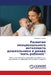 Развитие эмоциональног&# by Головl