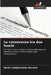 La conoscenza tra due fuochi by Serife Leidenmühler-Bastürk