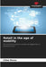 Retail in the age of mobility by Chloé Moura