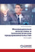 Инновационные экосисте&# by Курпаn