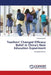 Teachers' Changed Efficacy Belief in China's New Education Experiment by Shanxiang Xiao