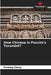 How Chinese is Puccini's Turandot? by Hexiang Zhang