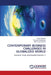 Contemporary Business Challenges in Globalized World by Anzor Abralava, Rusudan Kutateladze, Maia Chechelashvili