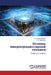 Основы микропроцессорн&# by Кульмk, Махмеm