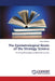 The Epistemological Roots of the Strategy Science by Ameur Mosbah