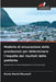 Modello di misurazione delle prestazioni per determinare l'impatto dei risultati delle politiche by Kevin David Maxwell