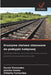 Kruszywa stalowe stosowane do podsypki kolejowej by Daniel Fernandes, Jéssika Cosme, Gilberto Fernandes