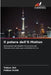 Il potere dell'E-Motion by Tobias Abt, Fabian Erath
