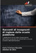 Racconti di insegnanti di inglese delle scuole pubbliche by Carla Cristiane Geraldo, Ademar Da Silva