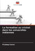 La formation au cricket dans les universités indiennes by Pradeep Kumar