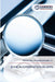 Bone Augmentation in Omfs by Rupesh Sen, Mahabaleshwara C. H.
