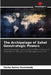 The Archipelago of Sahel Geostrategic Powers by Racha Amina Hoummady