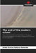 The end of the modern school by Alidor Binene Bukasa Matenda