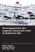 Développement des organes sensoriels chez le Bubulcus ibis by Eman Youssri, Ahmed Dakrory, Amir Abu-Taira