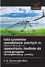 Rola systemów nawadniania opartych na zbiornikach w zapewnianiu środków do życia grupom samopomocy (SHG) by M. V. Karuna Jeba Mary, C. Karthikeyan