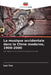 La musique occidentale dans la Chine moderne, 1900-2000 by Lan Yao