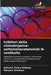 Inibitori della chimotripsina: solfamoilacetammidi N-sostituite by Sabahat Zahra Siddiqui, Maryam Shafique