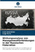 Wirkungsanalyse von Managementfortbildungen in der Russischen Föderation by Luca Quaratino, Luigi Serio