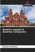 Russia's appeal to Austrian companies by Monique Robineau
