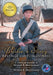 Blake's Story (Black & White - 3rd Edition): Revenge and Forgiveness by J. Arthur Moore