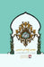Candelabrums of Shams by Maulana Jalaluddin Mohammad Maulvi, Mehdi Sayyahzadeh, Mehdi Sojoudi Moghaddam