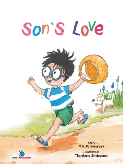 Son's Love by V. V. Pathmaseeli, Thambaru Sindupama