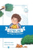 Seğmen and His Days in Bandages by Hafsa Fidan Vidinli