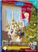 Frozen: The Christmas Party-Step Into Reading Step 2 by Andrea Posner-Sanchez