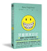 Smile by Raina Telgemeier