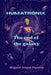 Humatronix: The end of the galxy by Miguel Angel Puerta