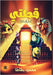 قطتي: أصل الحكاية by بطاطا, 