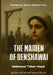The Maiden Of Denshway by Mahmoud Taher Haqqi, Moemen Mohammed Helmy