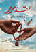 عقد مرمر by م سباق