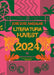Literatura Fuvest 2024 by José Luiz Amzalak