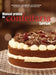 Manual prático de confeitaria Senac by Diego Rodrigos Costa