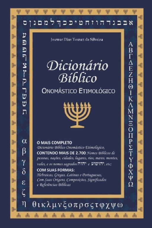 Dicionário Bíblico by Silveira Josmar