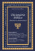 Dicionário Bíblico by Silveira Josmar