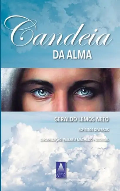 Candeia da Alma by Geraldo Lemos Neto