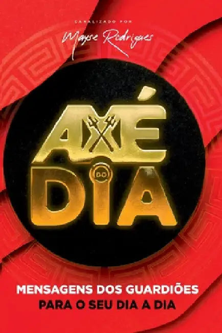 Axé Do Dia by Alliance Cosmic