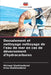 Dessalement et nettoyage nettoyage de l'eau de mer en cas de déversement d'hydrocarbures by Michael Shoikhedbrod, Irina Shoikhedbrod