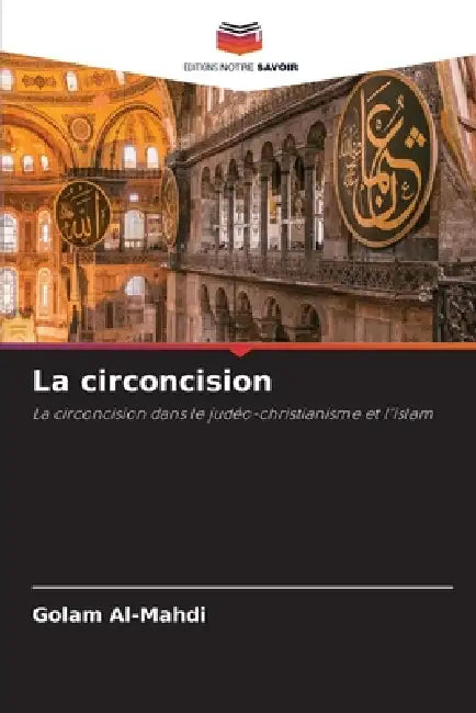 La circoncision by Golam Al-Mahdi