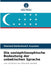 Die soziophilosophische Bedeutung der usbekischen Sprache by Sherzod Bolikulovich Suyunov